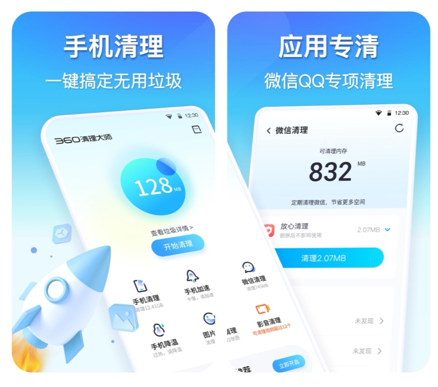 哪些软件可以准确识别重复图片？图片重复识别软件大全