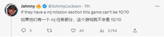 玩家希望确认：过半人希望蜘蛛侠无任务