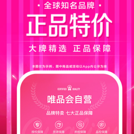 哪个软件可以以较低价格购买到正版书籍的合集？