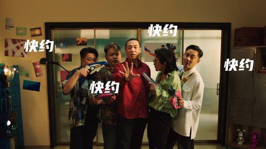 二手玫瑰搜罗火力苏打，享受一手福利。