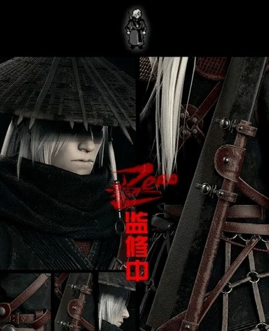 下一个筑梦者：影之刃零，十年武侠梦的续篇？