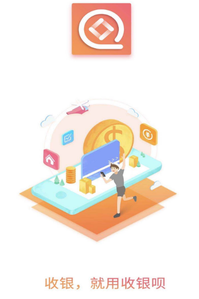 汽车维修结算单软件有哪些？