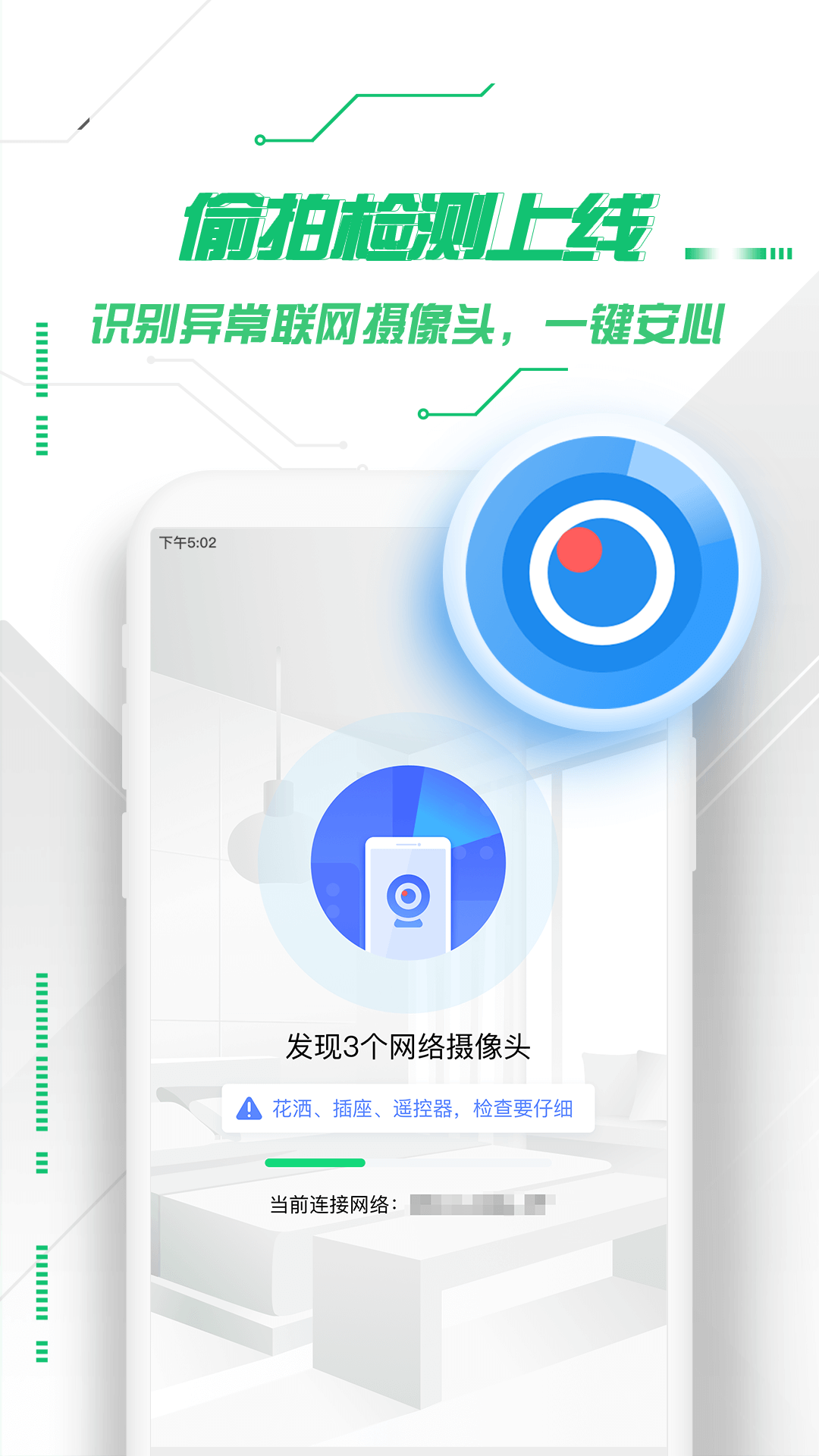 手机助手软件推荐：哪个更好用？