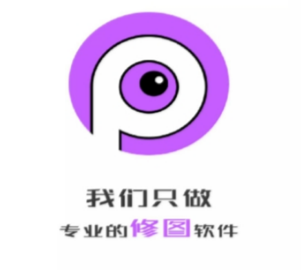 热门婚纱照图软件a排行榜是什么?