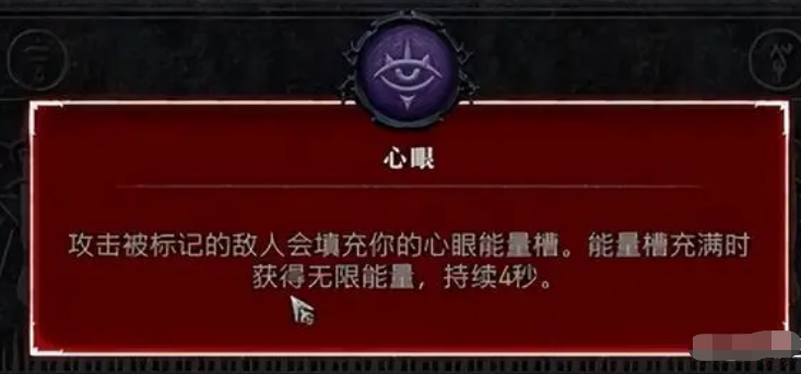 暗黑破坏神弓手技能加点有哪些推荐？可否分享暗黑游侠弓手技能加点搭配？