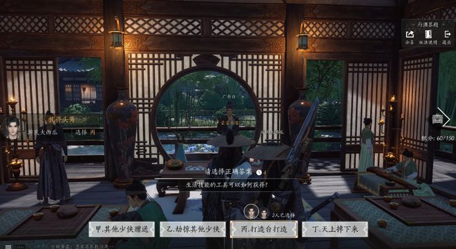 燕云十六声游务试玩：武侠网游如何应对降维打击？