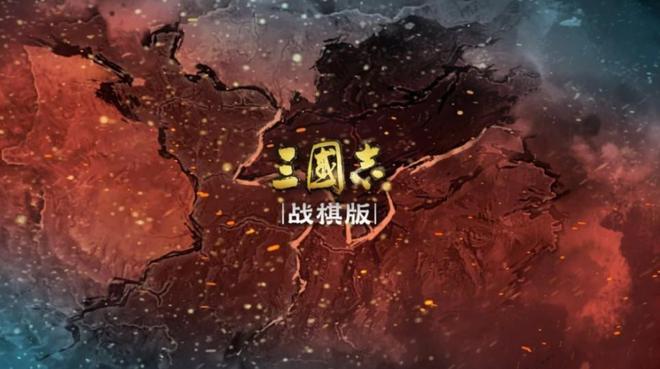 他沉迷三棋，我实现绝杀后与冠军聊了聊他的原因