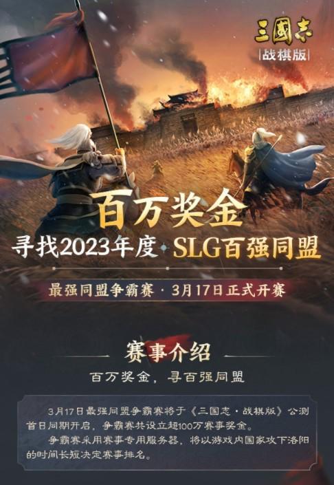 "冠军沉迷三棋，我探讨了他沉迷原因并实现绝杀"