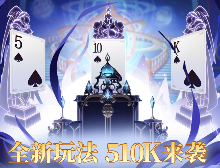 欢乐百万福利大放送：王炸节直播，开炸惊喜！
