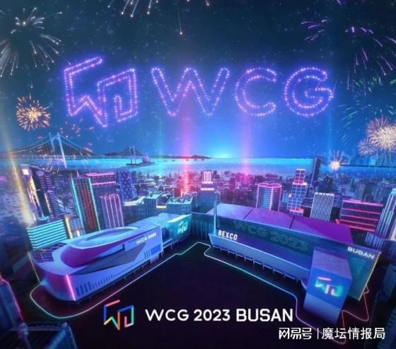 塔飞成功对抗韩国，月神再次夺冠，震撼之战真相揭晓？