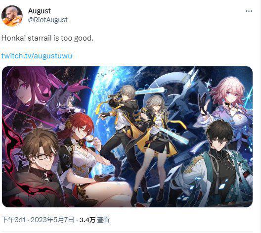崩坏星轨：首席设计师盛赞游戏画面出众！
