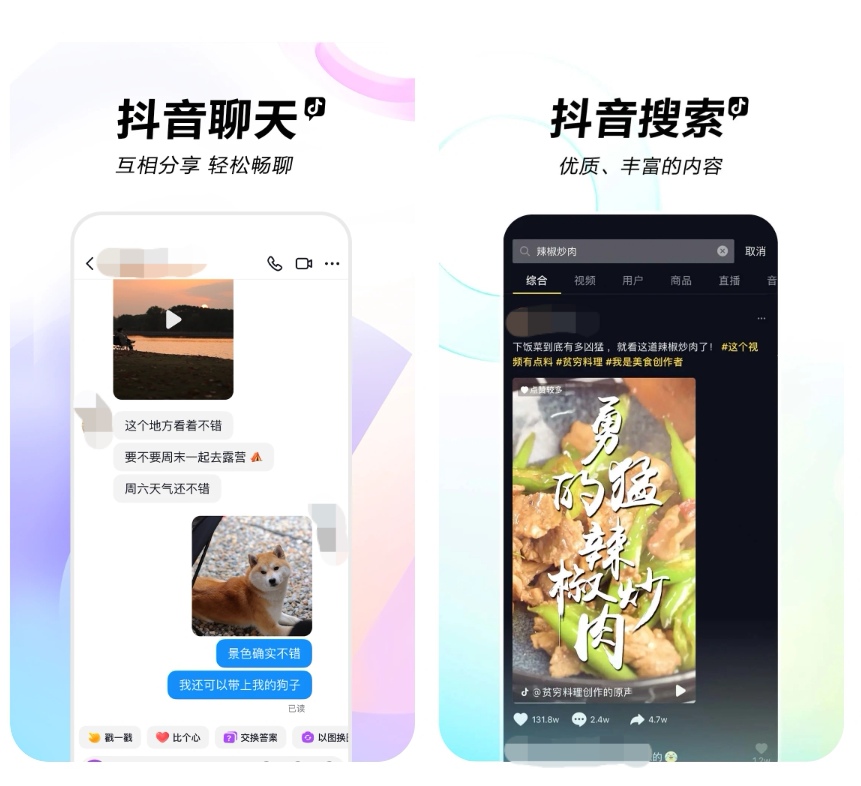 唱歌软件排行榜-专注于歌唱的应用有哪些？