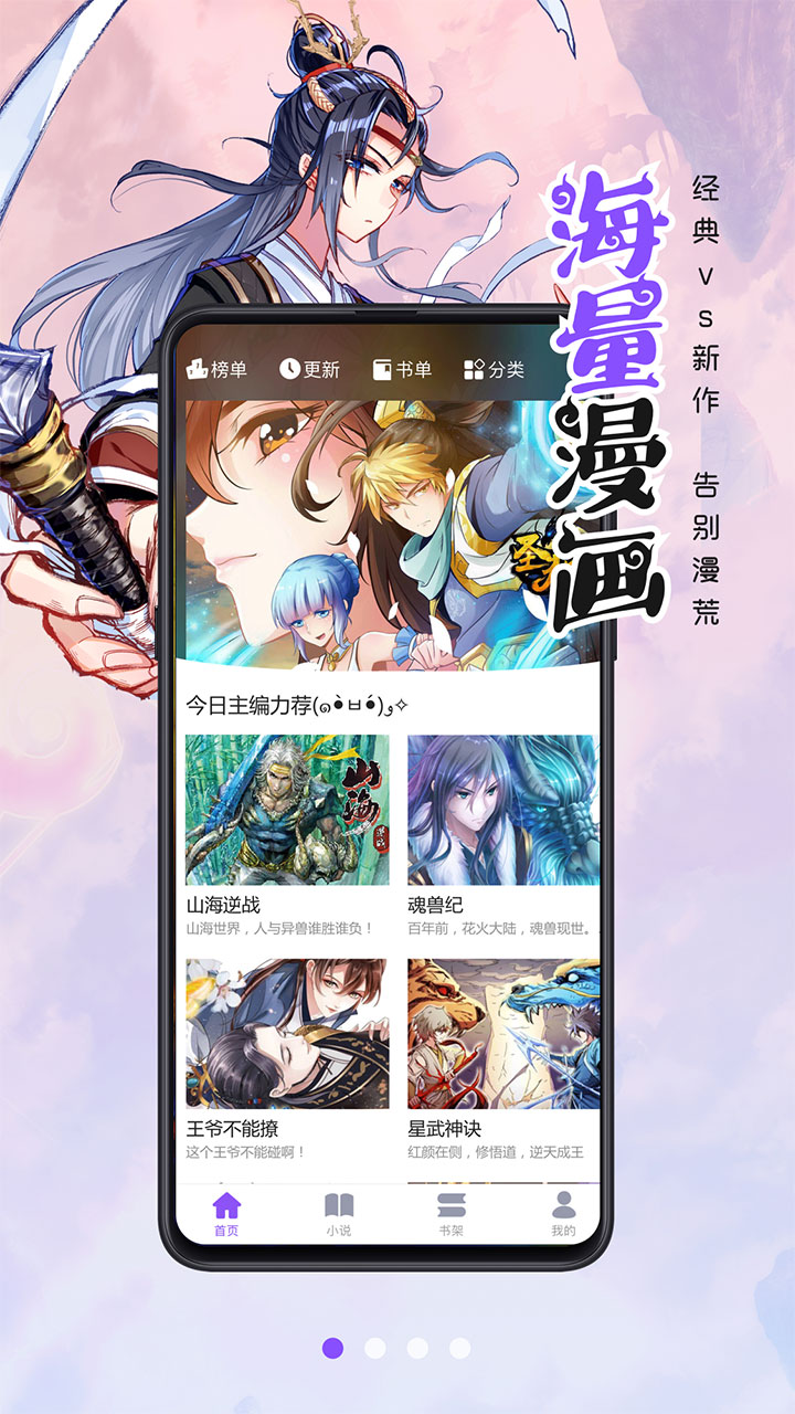 抱歉，我刚才理解错了您的需求。