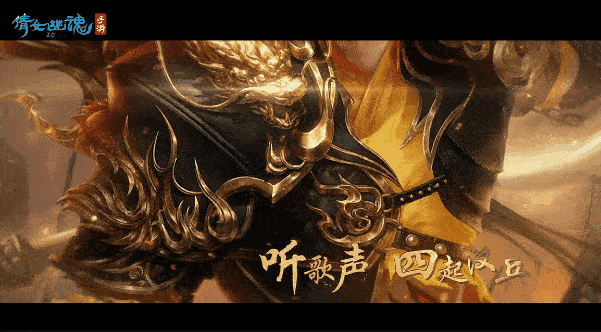 【战狂】线下试玩会招募开启，世界观PV首曝！