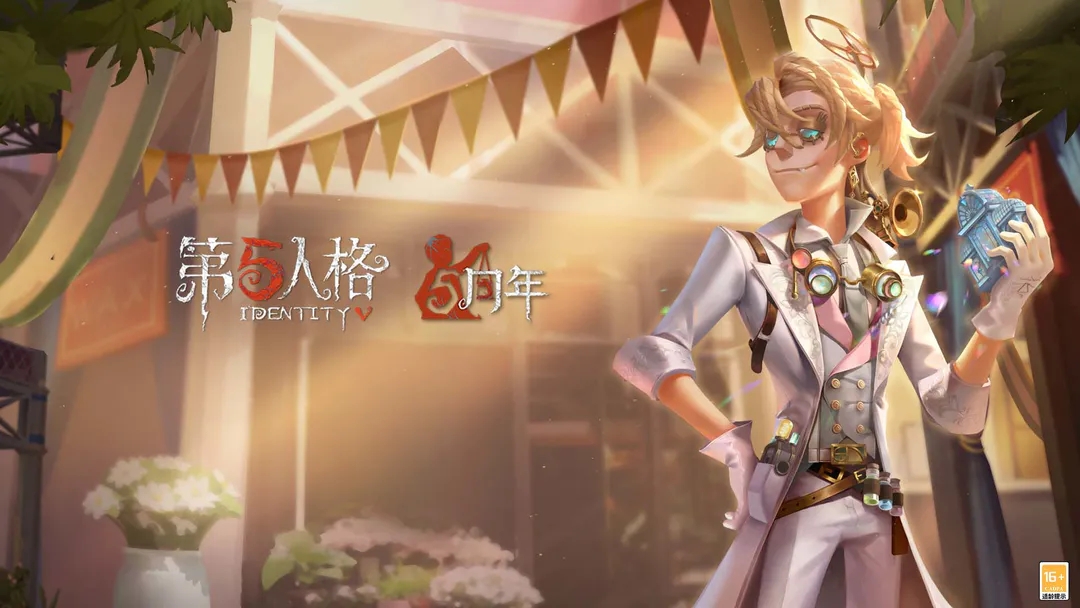 手机游戏排行榜中前列的游戏都有哪些？