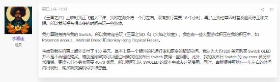 购买现在认为是浪费钱，是否应该等待？