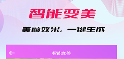 有没有推荐自己画头像软件的？