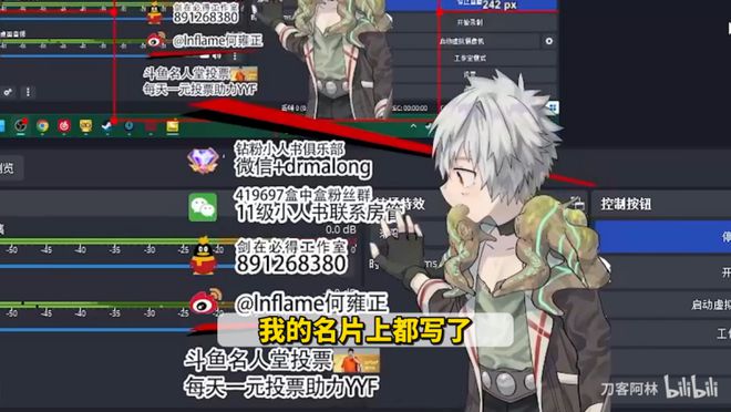 标题颠倒顺序：