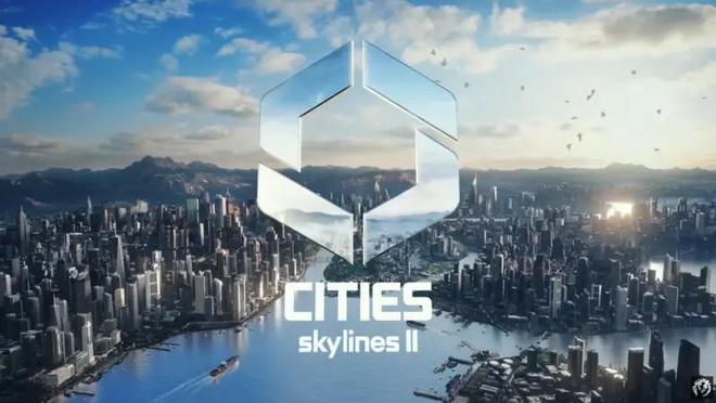 天际线引擎：城市建造依旧领先，推陈出新。