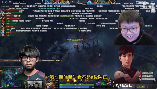 你年轻为什么没有被任何团队接纳，锐评级队伍想要你！