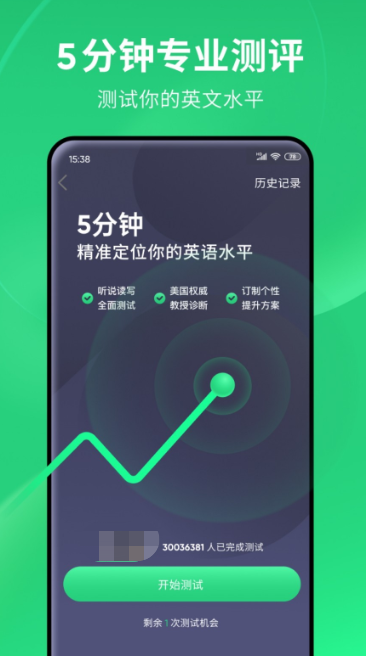 "珂朵莉、实验楼等：免费自学软件平台推荐"
