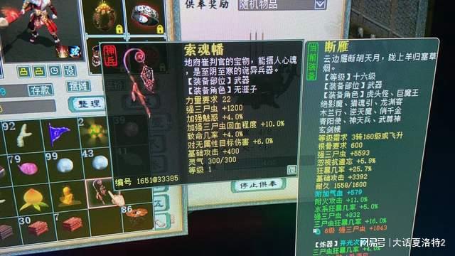 这回知道哪个区火了吧？点卡不到一万，时不时还有大佬的惊喜