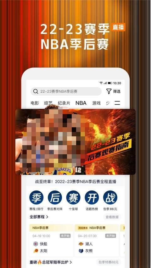 "一人之下"中哪个角色具备阅读漫画的能力？