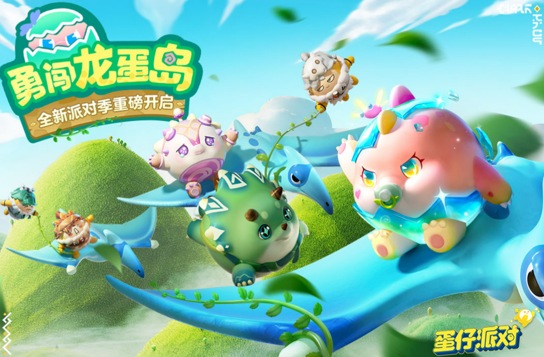 适合情侣共同游玩的大型游戏合集，推荐！