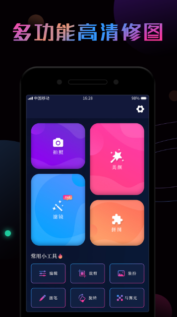 好的，请告诉我文章标题。