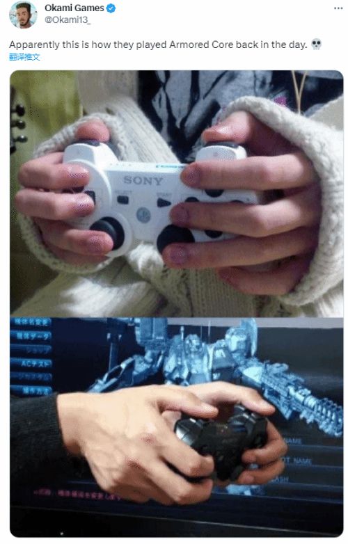 反握硬核玩法：装甲核心玩家的经典回忆