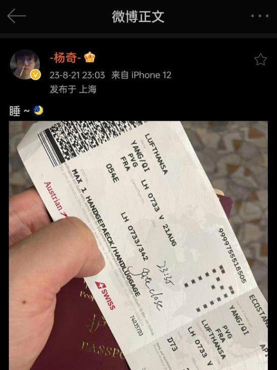 《黑神话》主美前往德国 期待全新内容亮相