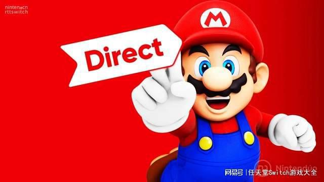 任天堂月未直面会：曝王国之泪是否为其最后力作？