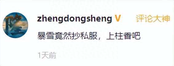 魔兽世界又上线全新模式，死一次就直接清零？网友：我选择龟服