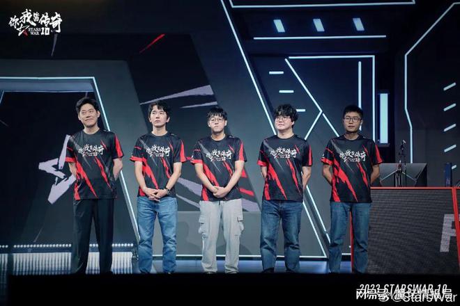气氛火爆，StarsWar10首日现场图赏