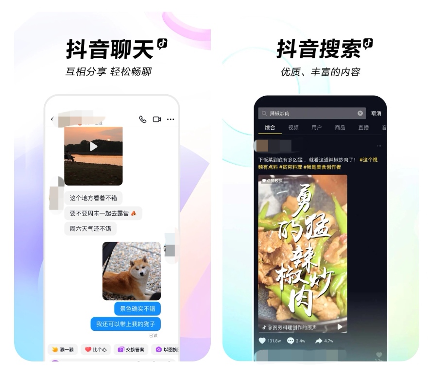 1. 有哪些好用的播放器软件可以进入十大排行榜？