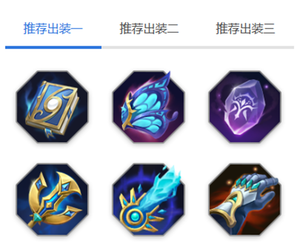 《曙光英雄》望舒技能介绍