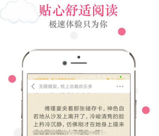 七年级上册语文电子书软件下载有哪些学习中学语文的功能？