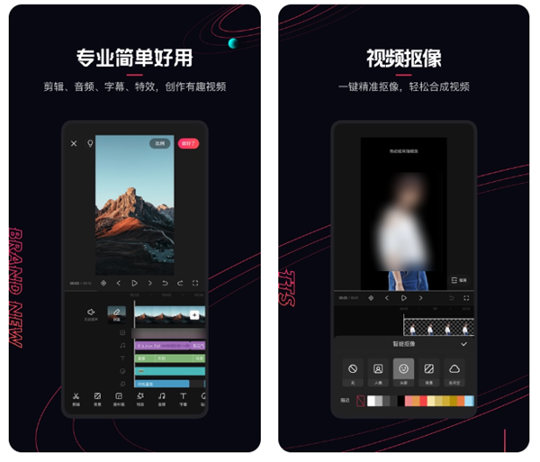 推荐哪些视频消重软件可以降低视频重复度？