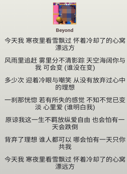 推荐一些可以自己音域的软件有哪些？