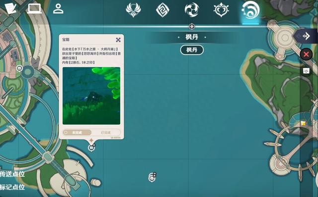 枫丹机制劝退老角色，钟离首当其冲，白术居然再就业？