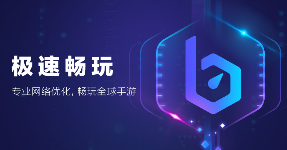 暗黑破坏神：最新角色技能变化情况一览