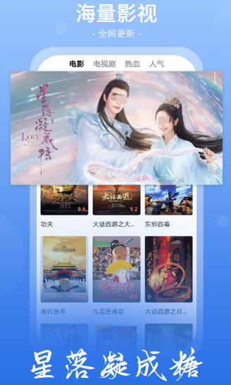 寻找免费高清视频下载软件？这些推荐值得一试！