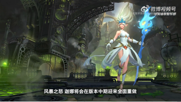 "英雄联盟手游"斗魂无双周年庆活动大揭秘！福利多多，惊喜连连！