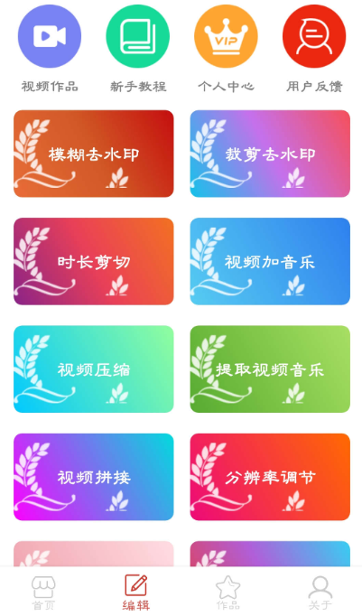 推荐优秀万能播放器软件，让你的娱乐世界更加丰富