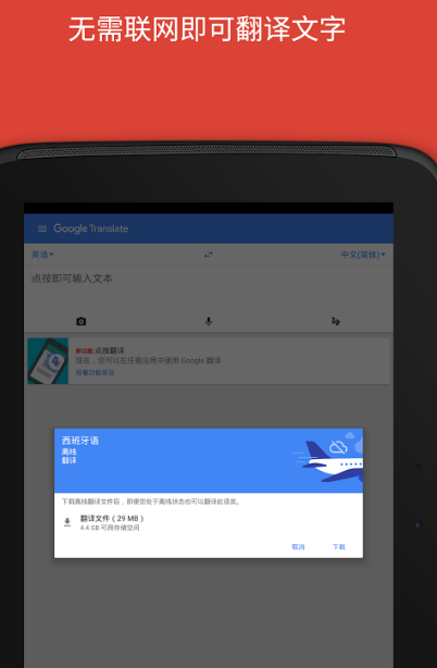 "推荐几款方便朗读文本的拍照软件"