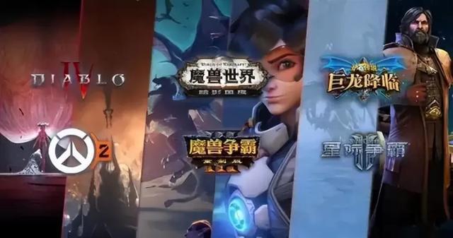 玩家与猪厂在公堂上对簿而不胜诉，暴雪副总裁呼吁国服回归