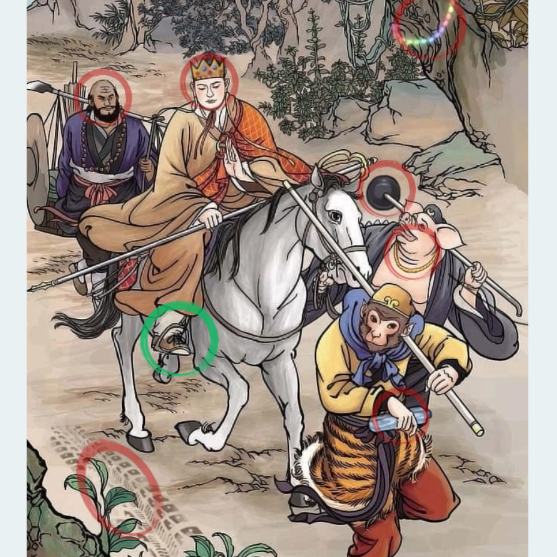 《文字找茬大师》师徒四人通关攻略