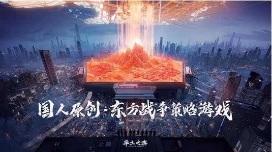 三国特种兵团大规模集结，准备决战？