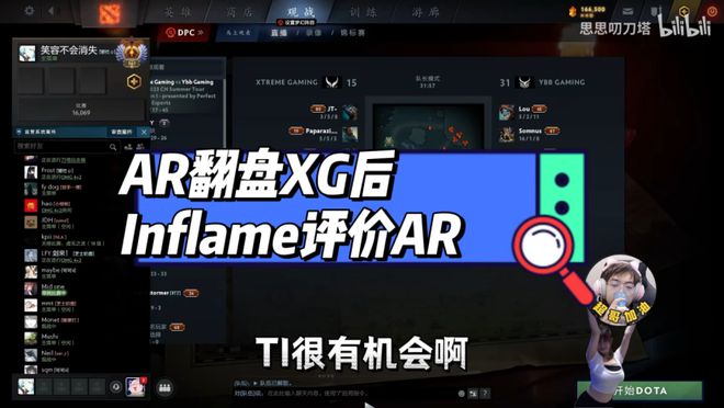 波克球队：可口可乐翻盘的最佳希望？