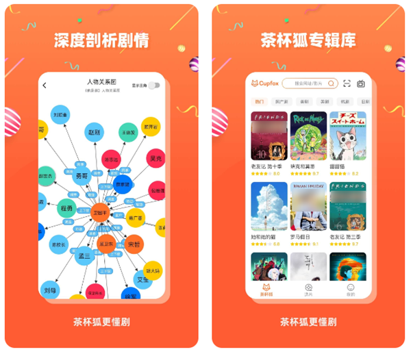 "重要的游戏新闻：游戏世界的最新动态"
